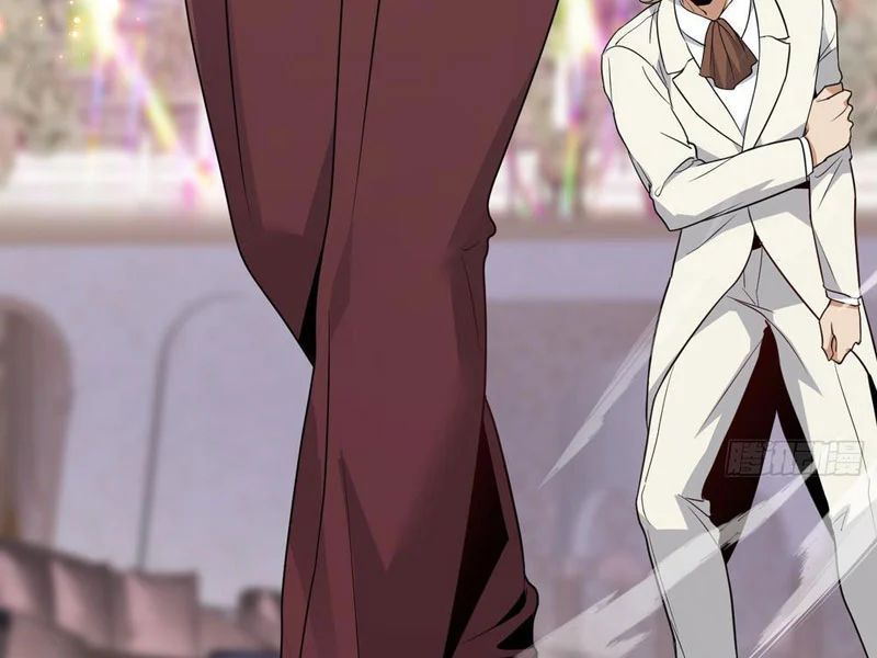 Tẩu Tử: Ta Thật Không Phải Kẻ Ngốc Chapter 18 - 78