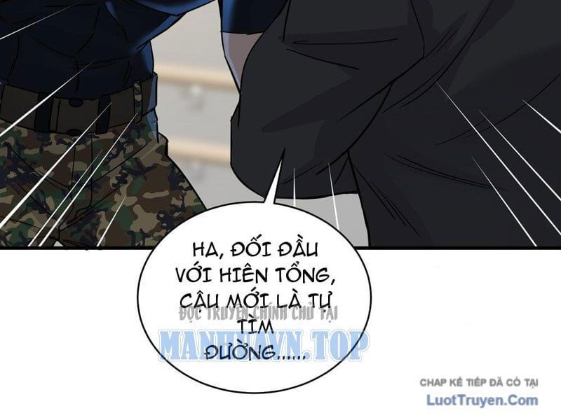 Tẩu Tử: Ta Thật Không Phải Kẻ Ngốc Chapter 19 - 60