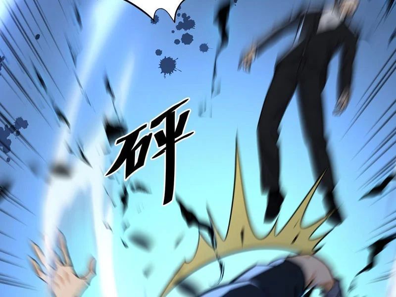 Tẩu Tử: Ta Thật Không Phải Kẻ Ngốc Chapter 19 - 62