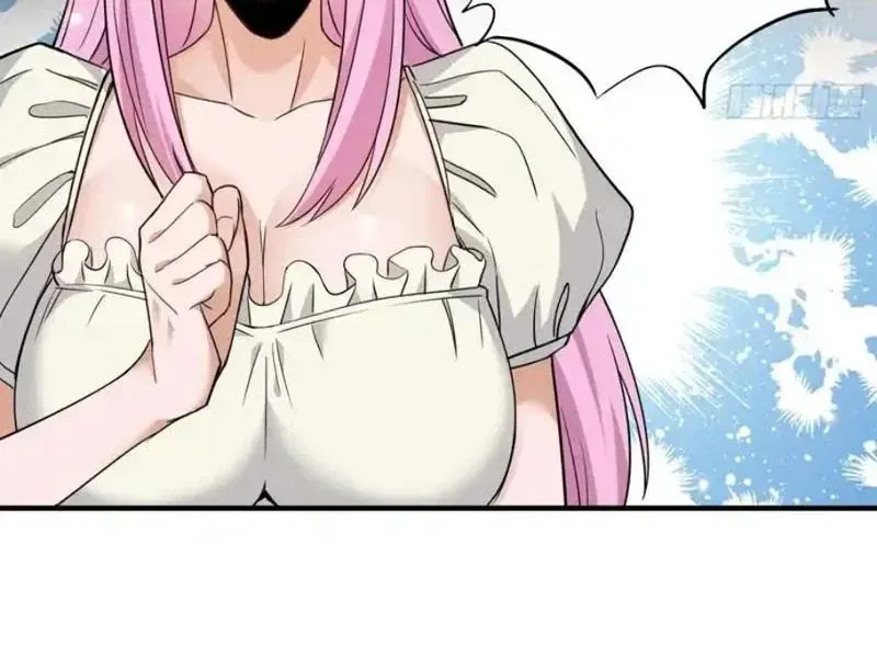 Tẩu Tử: Ta Thật Không Phải Kẻ Ngốc Chapter 21 - 5