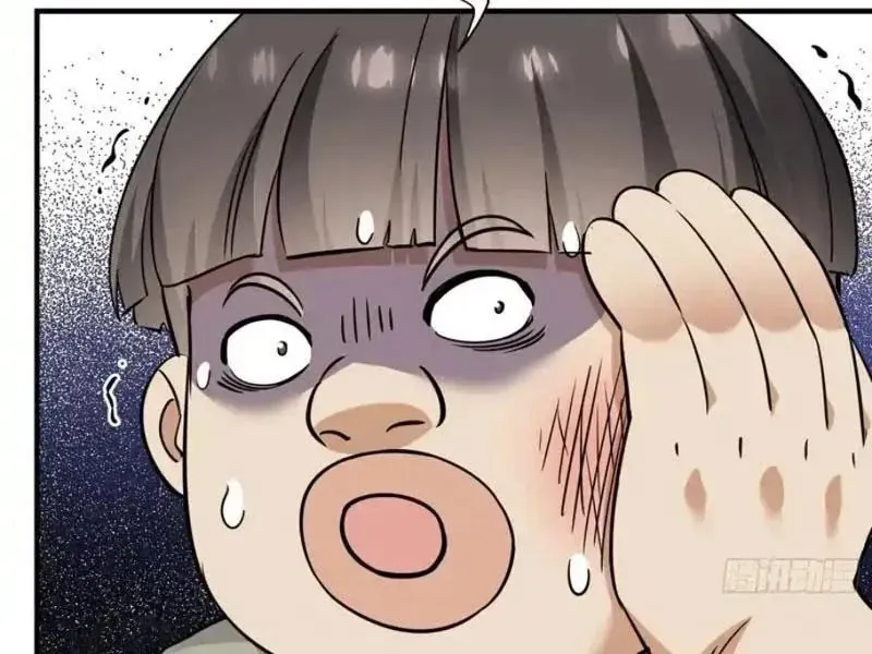 Tẩu Tử: Ta Thật Không Phải Kẻ Ngốc Chapter 21 - 61