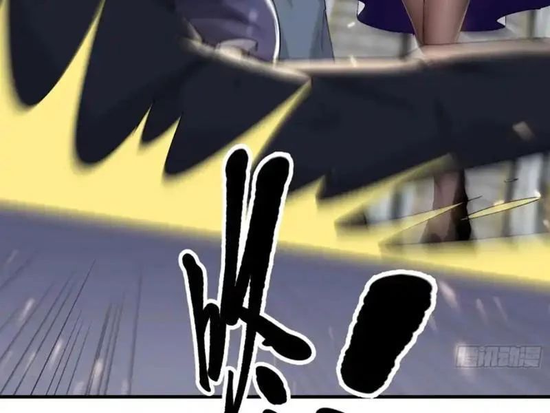 Tẩu Tử: Ta Thật Không Phải Kẻ Ngốc Chapter 22 - 118