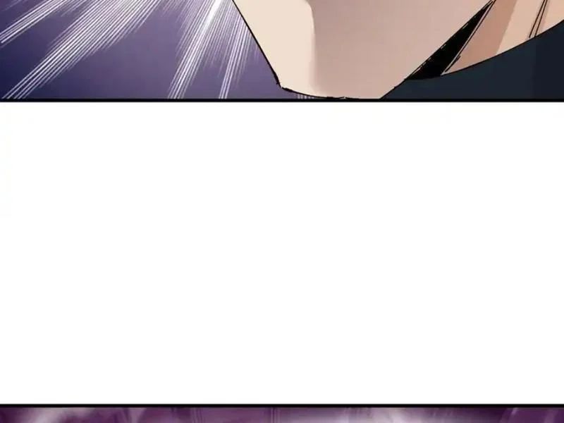 Tẩu Tử: Ta Thật Không Phải Kẻ Ngốc Chapter 22 - 17