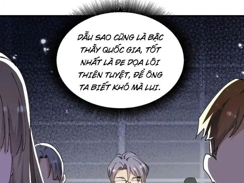 Tẩu Tử: Ta Thật Không Phải Kẻ Ngốc Chapter 22 - 3