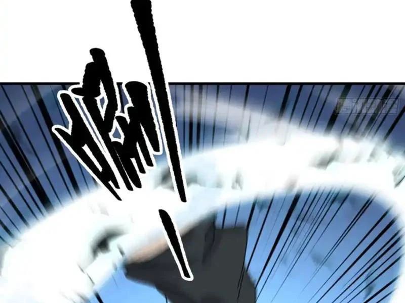 Tẩu Tử: Ta Thật Không Phải Kẻ Ngốc Chapter 22 - 29