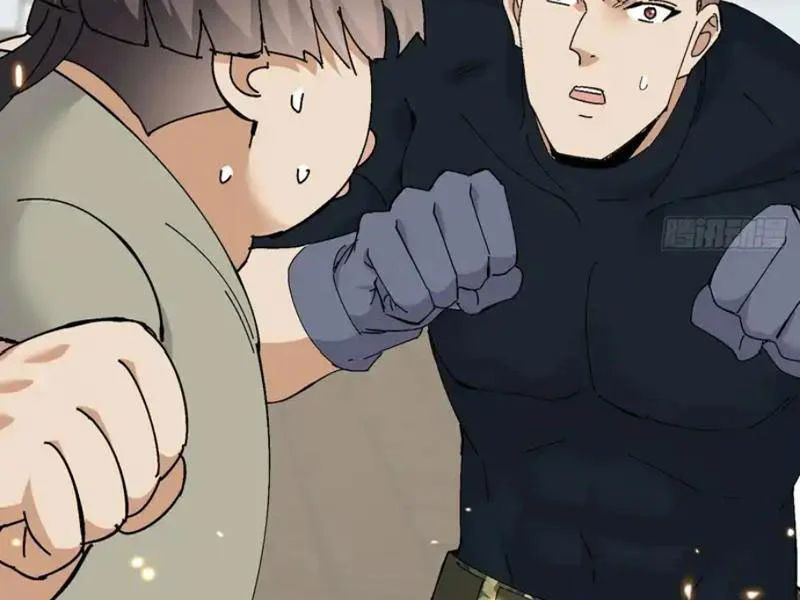 Tẩu Tử: Ta Thật Không Phải Kẻ Ngốc Chapter 22 - 58