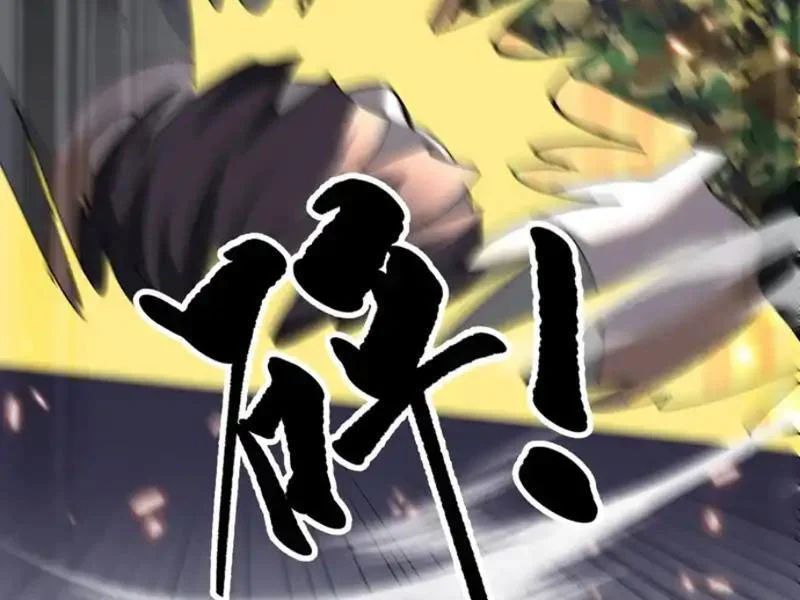 Tẩu Tử: Ta Thật Không Phải Kẻ Ngốc Chapter 22 - 64