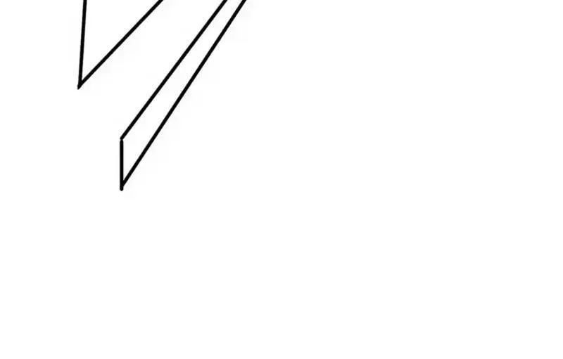 Tẩu Tử: Ta Thật Không Phải Kẻ Ngốc Chapter 22 - 77