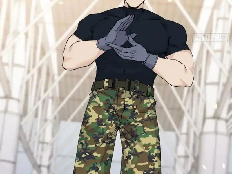 Tẩu Tử: Ta Thật Không Phải Kẻ Ngốc Chapter 22 - 81