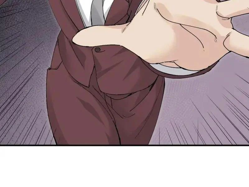 Tẩu Tử: Ta Thật Không Phải Kẻ Ngốc Chapter 22 - 87