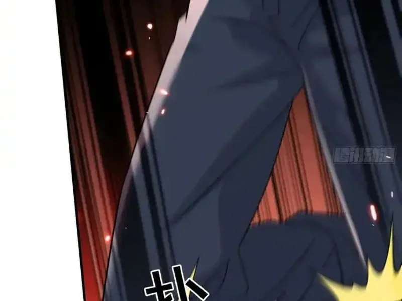 Tẩu Tử: Ta Thật Không Phải Kẻ Ngốc Chapter 24 - 102