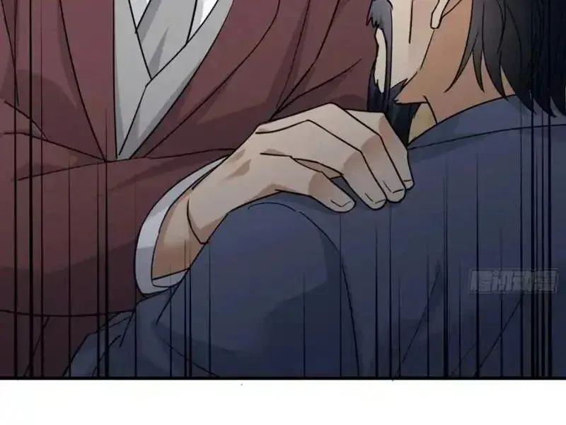 Tẩu Tử: Ta Thật Không Phải Kẻ Ngốc Chapter 24 - 109