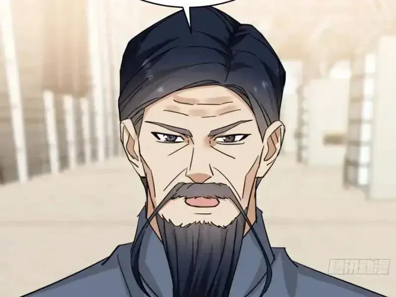 Tẩu Tử: Ta Thật Không Phải Kẻ Ngốc Chapter 24 - 14