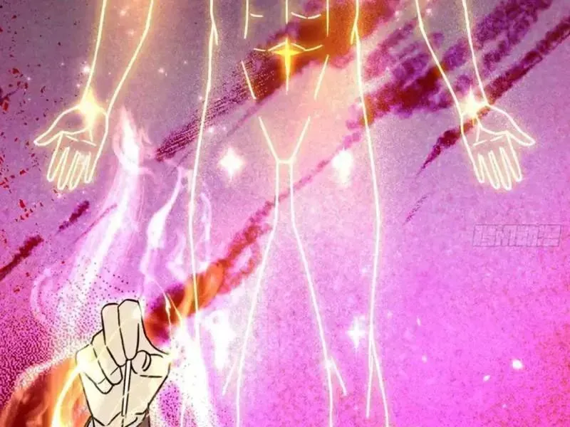 Tẩu Tử: Ta Thật Không Phải Kẻ Ngốc Chapter 24 - 81