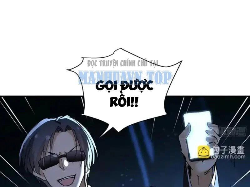 Tẩu Tử: Ta Thật Không Phải Kẻ Ngốc Chapter 26 - 13