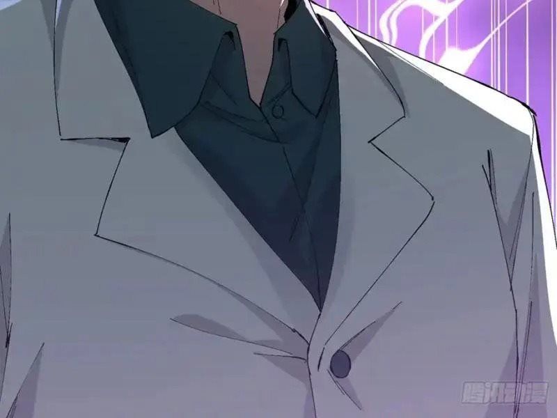 Tẩu Tử: Ta Thật Không Phải Kẻ Ngốc Chapter 26 - 8