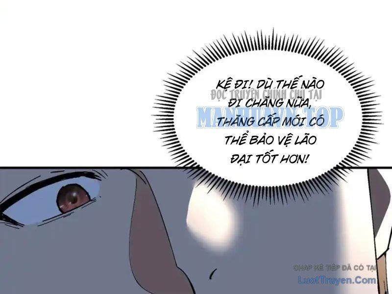 Tẩu Tử: Ta Thật Không Phải Kẻ Ngốc Chapter 26 - 86