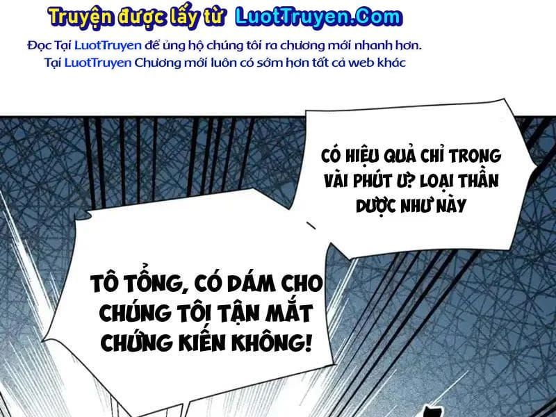 Tẩu Tử: Ta Thật Không Phải Kẻ Ngốc Chapter 27 - 121