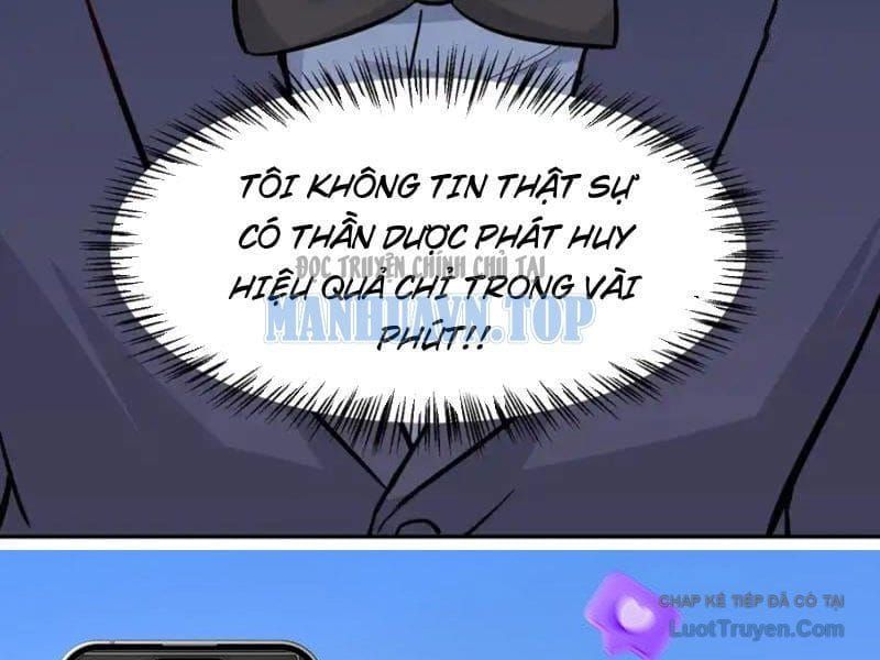 Tẩu Tử: Ta Thật Không Phải Kẻ Ngốc Chapter 27 - 125