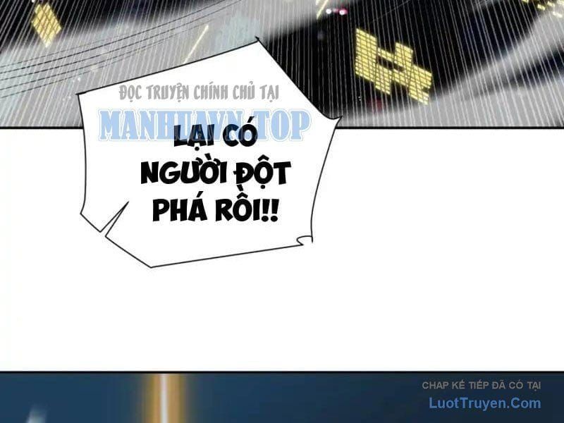 Tẩu Tử: Ta Thật Không Phải Kẻ Ngốc Chapter 27 - 18