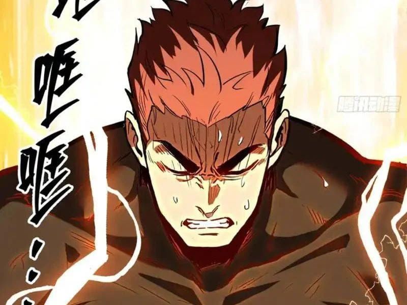 Tẩu Tử: Ta Thật Không Phải Kẻ Ngốc Chapter 27 - 5