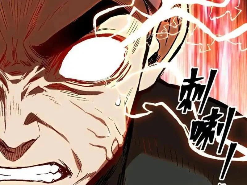 Tẩu Tử: Ta Thật Không Phải Kẻ Ngốc Chapter 27 - 8