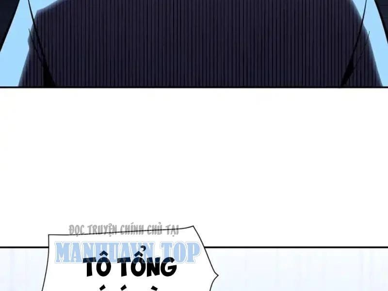 Tẩu Tử: Ta Thật Không Phải Kẻ Ngốc Chapter 27 - 81