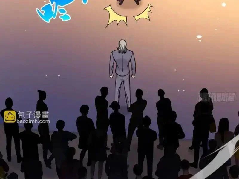 Tẩu Tử: Ta Thật Không Phải Kẻ Ngốc Chapter 28 - 19