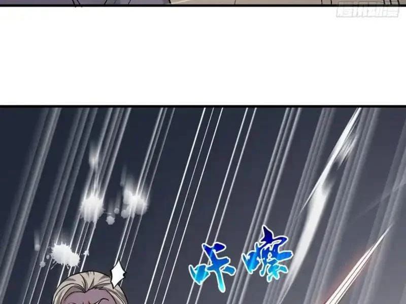 Tẩu Tử: Ta Thật Không Phải Kẻ Ngốc Chapter 28 - 23