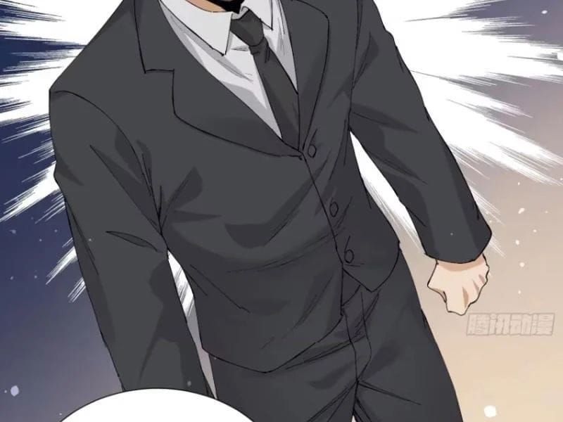 Tẩu Tử: Ta Thật Không Phải Kẻ Ngốc Chapter 29 - 32