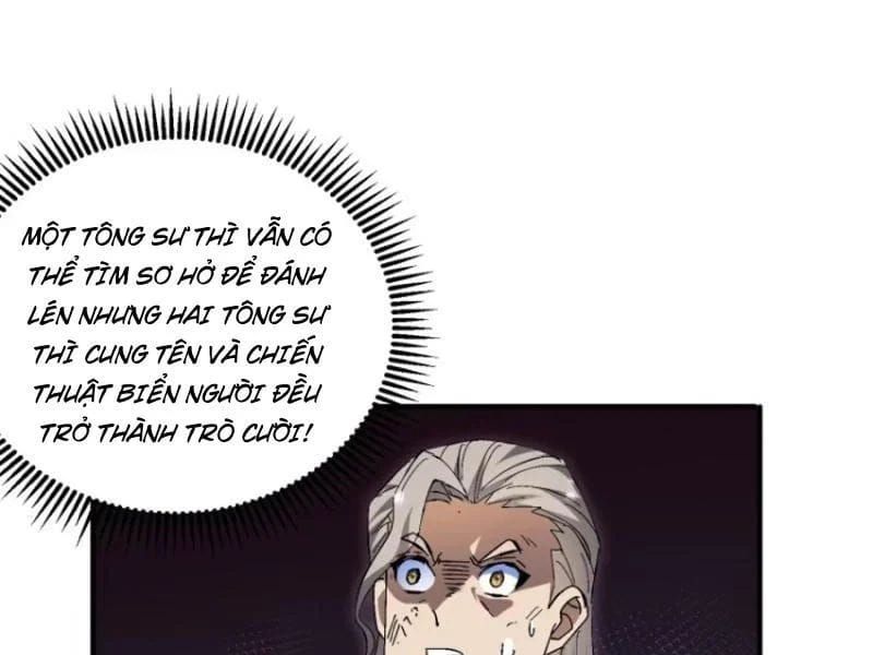 Tẩu Tử: Ta Thật Không Phải Kẻ Ngốc Chapter 29 - 84