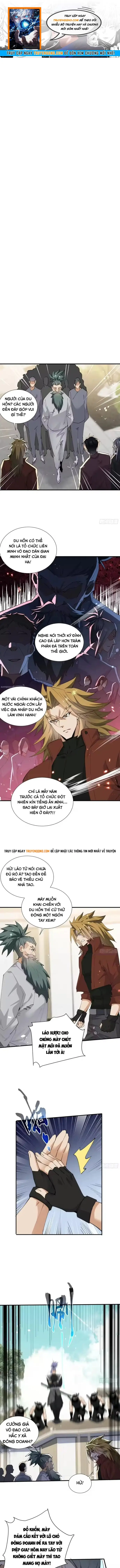 Tẩu Tử: Ta Thật Không Phải Kẻ Ngốc Chapter 40 - 1