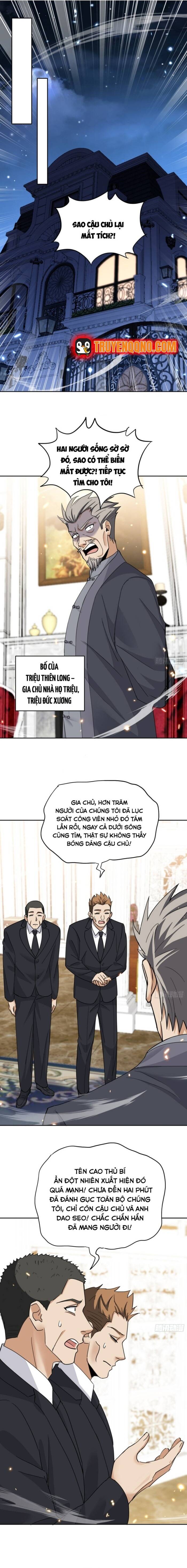 Tẩu Tử: Ta Thật Không Phải Kẻ Ngốc Chapter 7 - 4