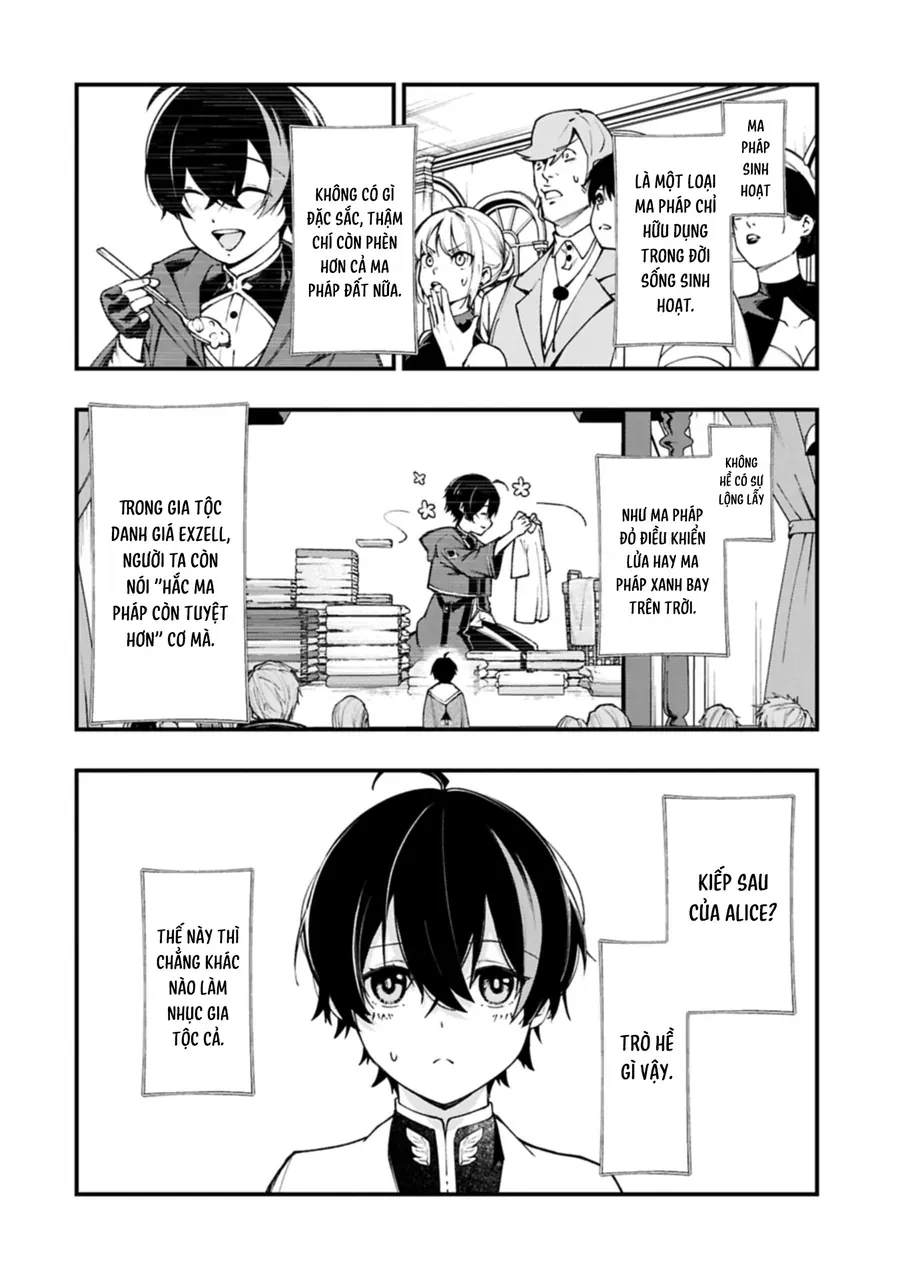 Tsukaenai To Oidasareta Seikatsu Mahoutsukai, Mugen No Maryoku De Seikatsu Musou ~Karyoku Yaku? Iie, Support Yaku Desu~ Chapter 1 - 14