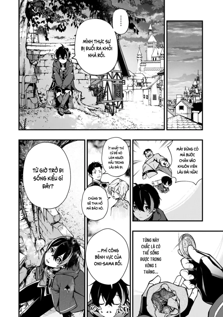 Tsukaenai To Oidasareta Seikatsu Mahoutsukai, Mugen No Maryoku De Seikatsu Musou ~Karyoku Yaku? Iie, Support Yaku Desu~ Chapter 1 - 16