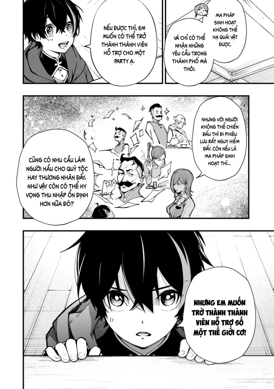 Tsukaenai To Oidasareta Seikatsu Mahoutsukai, Mugen No Maryoku De Seikatsu Musou ~Karyoku Yaku? Iie, Support Yaku Desu~ Chapter 1 - 28