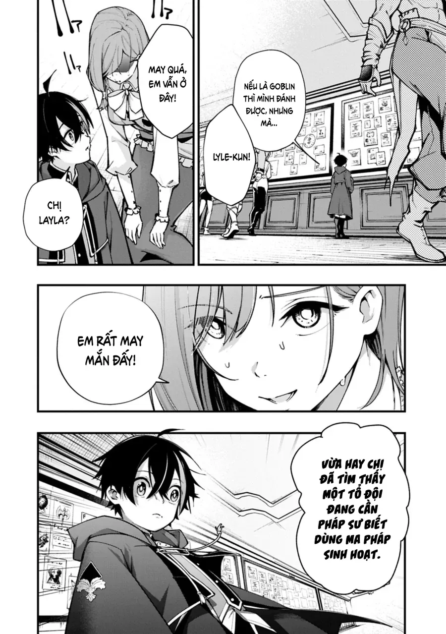 Tsukaenai To Oidasareta Seikatsu Mahoutsukai, Mugen No Maryoku De Seikatsu Musou ~Karyoku Yaku? Iie, Support Yaku Desu~ Chapter 1 - 32