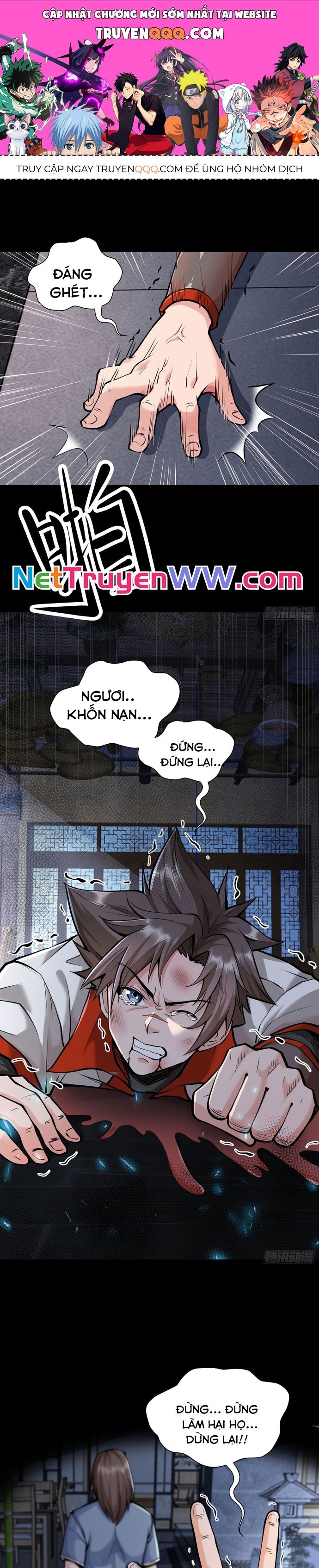 Cửu Tử Chapter 1 - 1