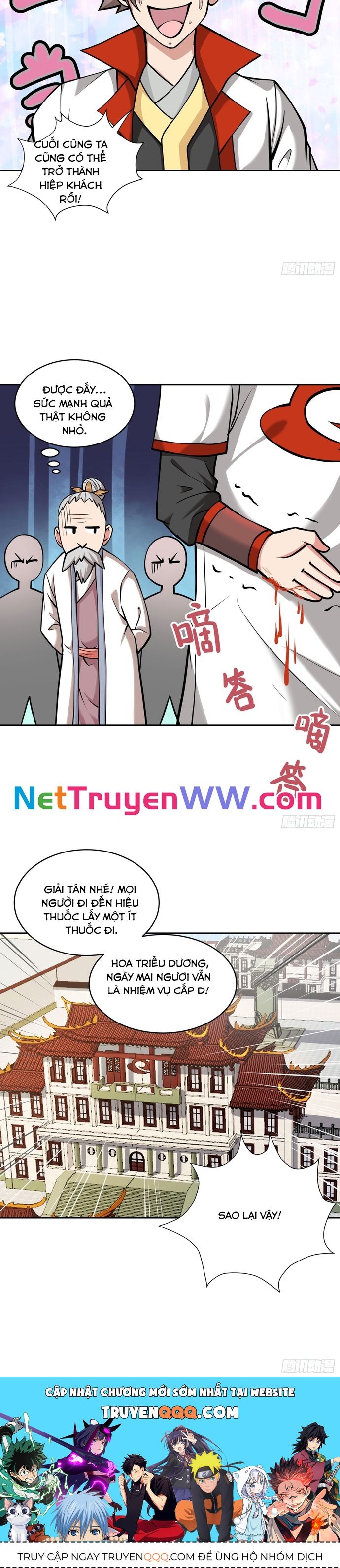 Cửu Tử Chapter 1 - 25