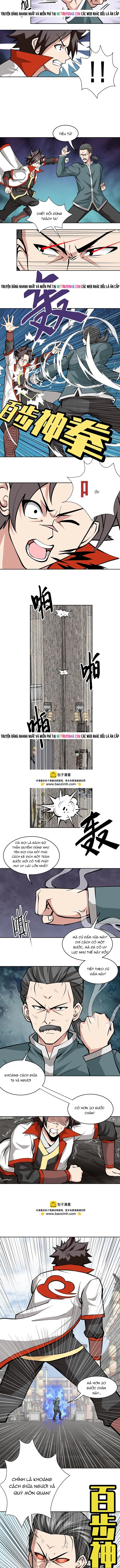 Cửu Tử Chapter 17 - 3