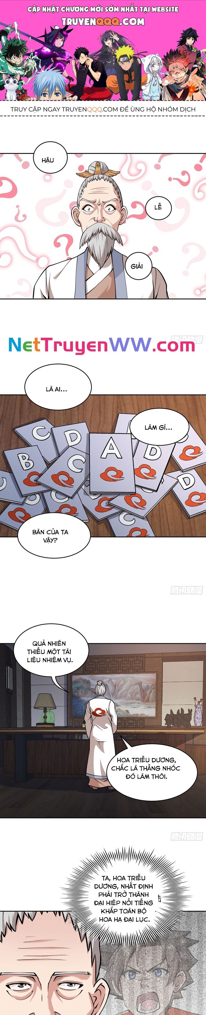 Cửu Tử Chapter 3 - 1