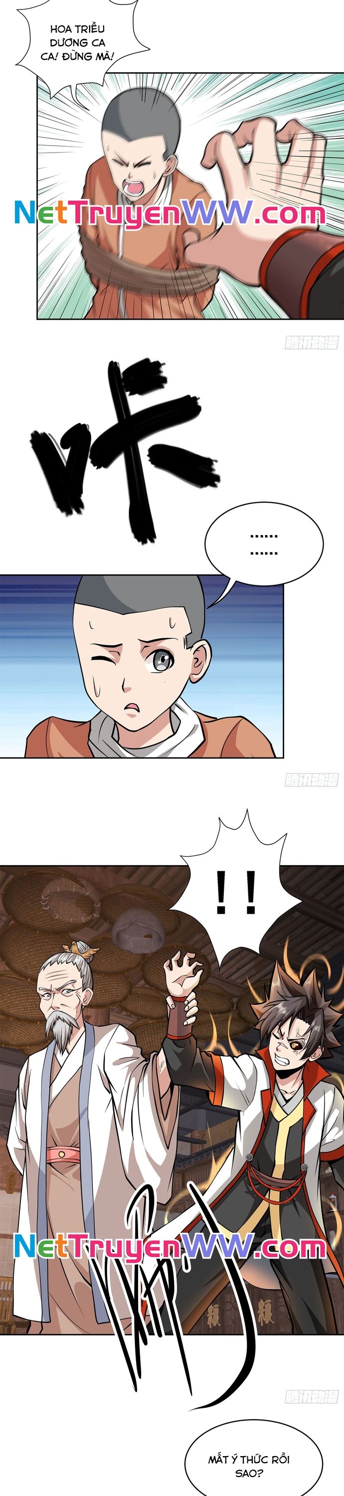 Cửu Tử Chapter 4 - 21