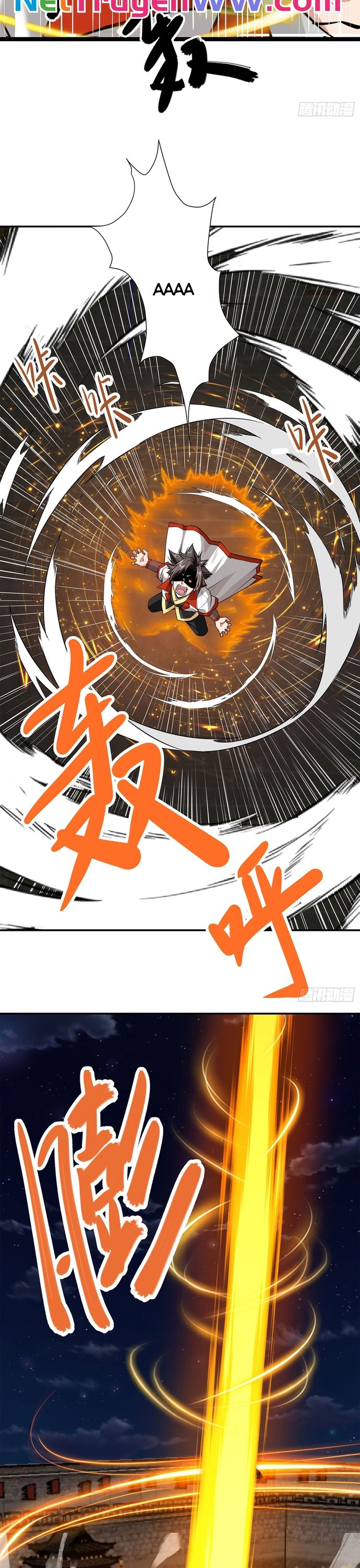 Cửu Tử Chapter 4 - 7