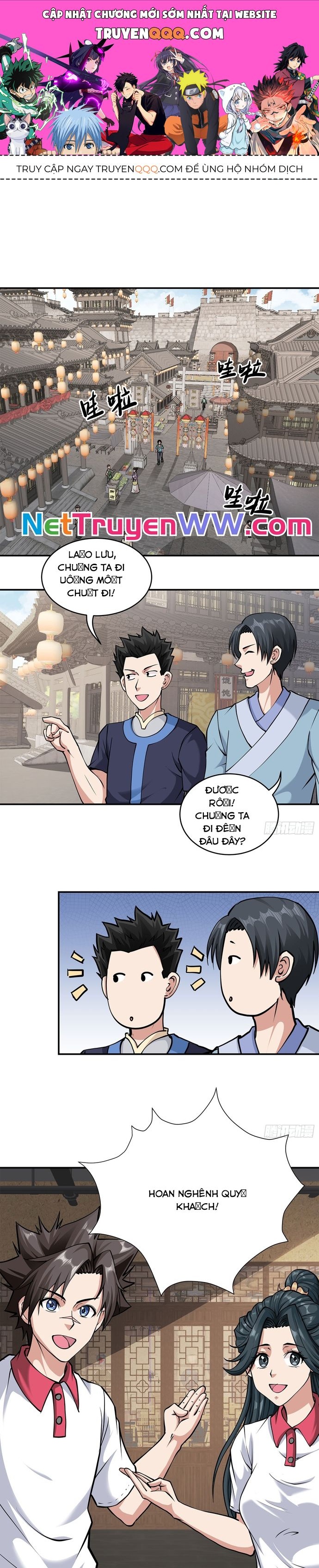 Cửu Tử Chapter 6 - 1