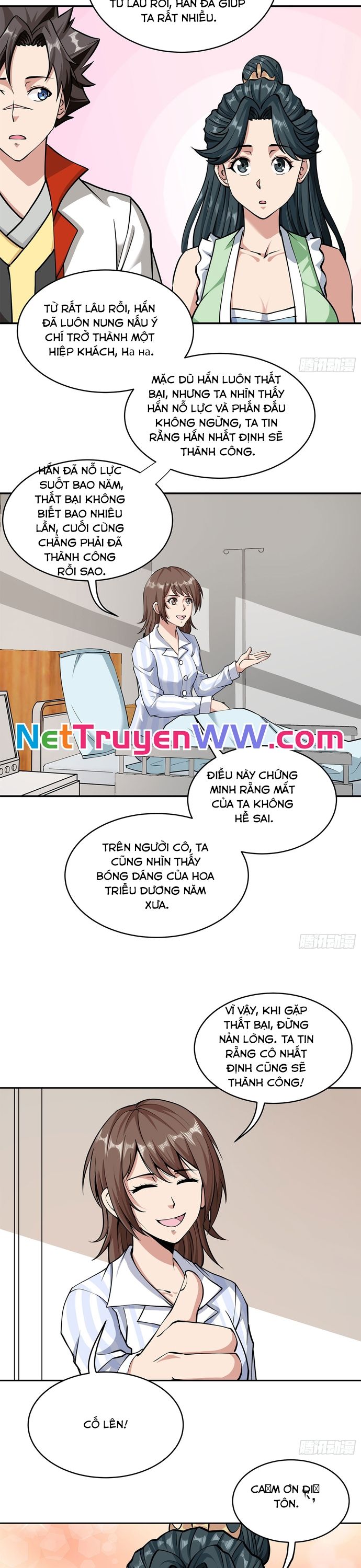 Cửu Tử Chapter 6 - 16