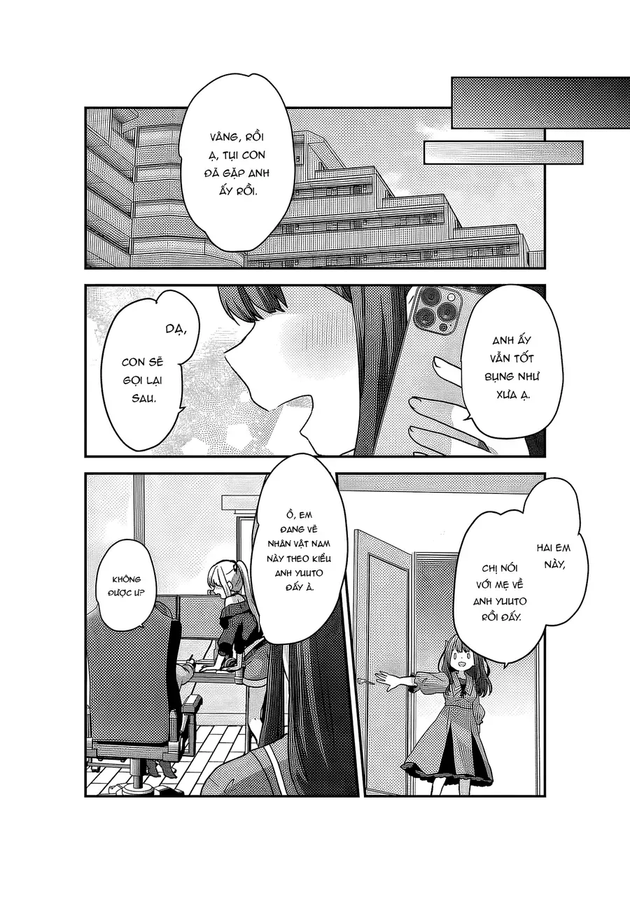 Daigaku Nyuugakuji Kara Uwasa Sareteita Bishoujo San Shimai, Ikiwakareteita Gimai Datta. Chapter 2 - 25