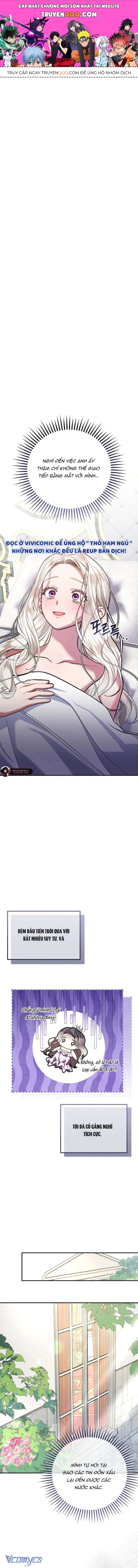 Chồng Tôi Bị Nam Chính Nhập Vào Rồi! Chapter 1 - 1