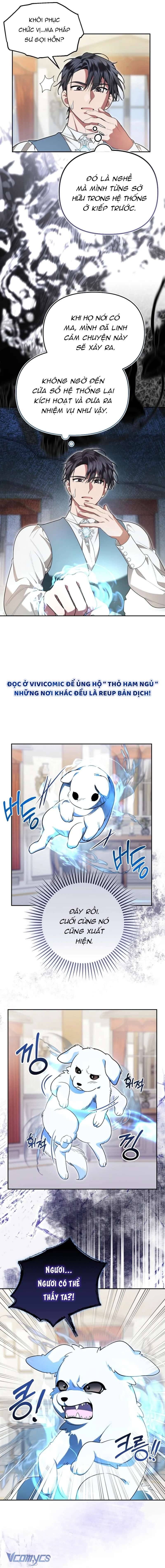 Chồng Tôi Bị Nam Chính Nhập Vào Rồi! Chapter 10 - 12