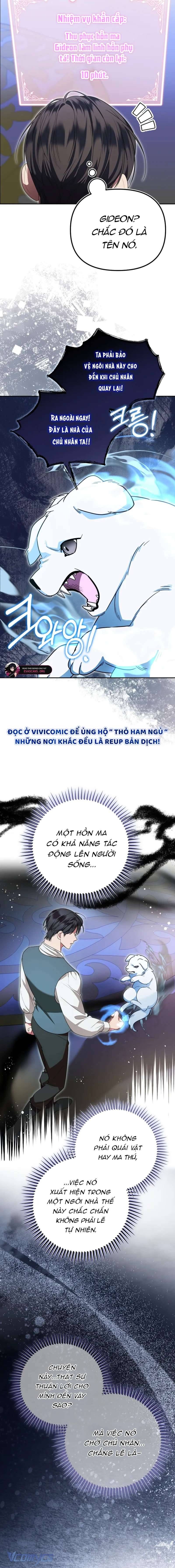 Chồng Tôi Bị Nam Chính Nhập Vào Rồi! Chapter 10 - 14