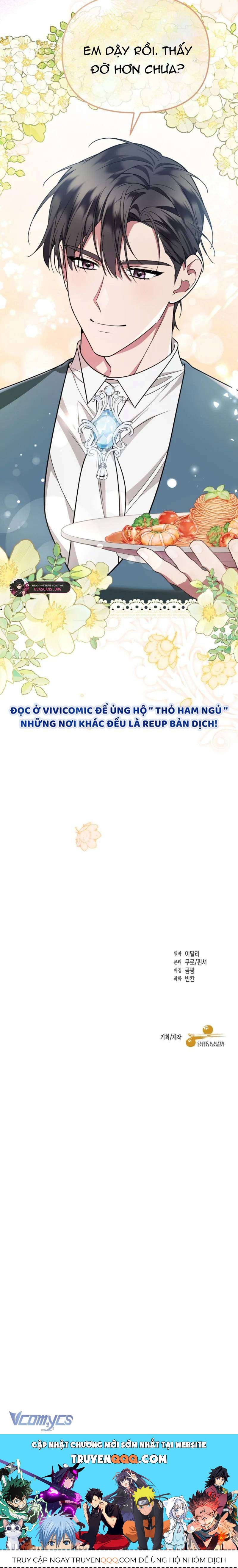 Chồng Tôi Bị Nam Chính Nhập Vào Rồi! Chapter 11 - 17
